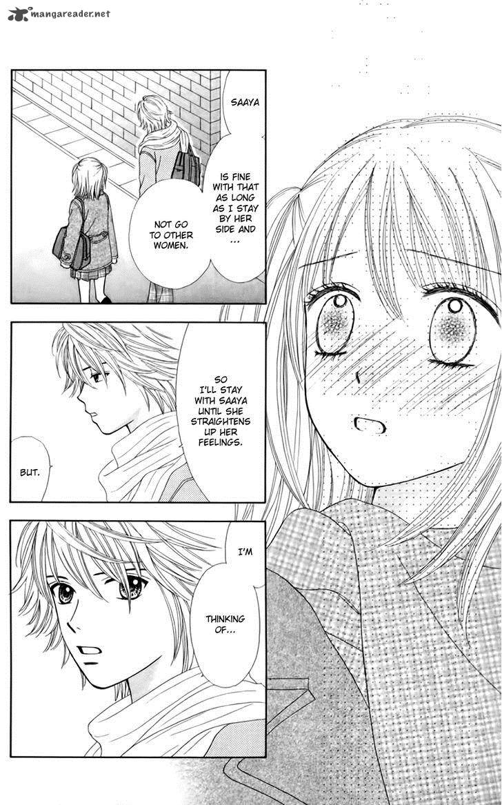 Chitose Etc Chapter 23 Page 21