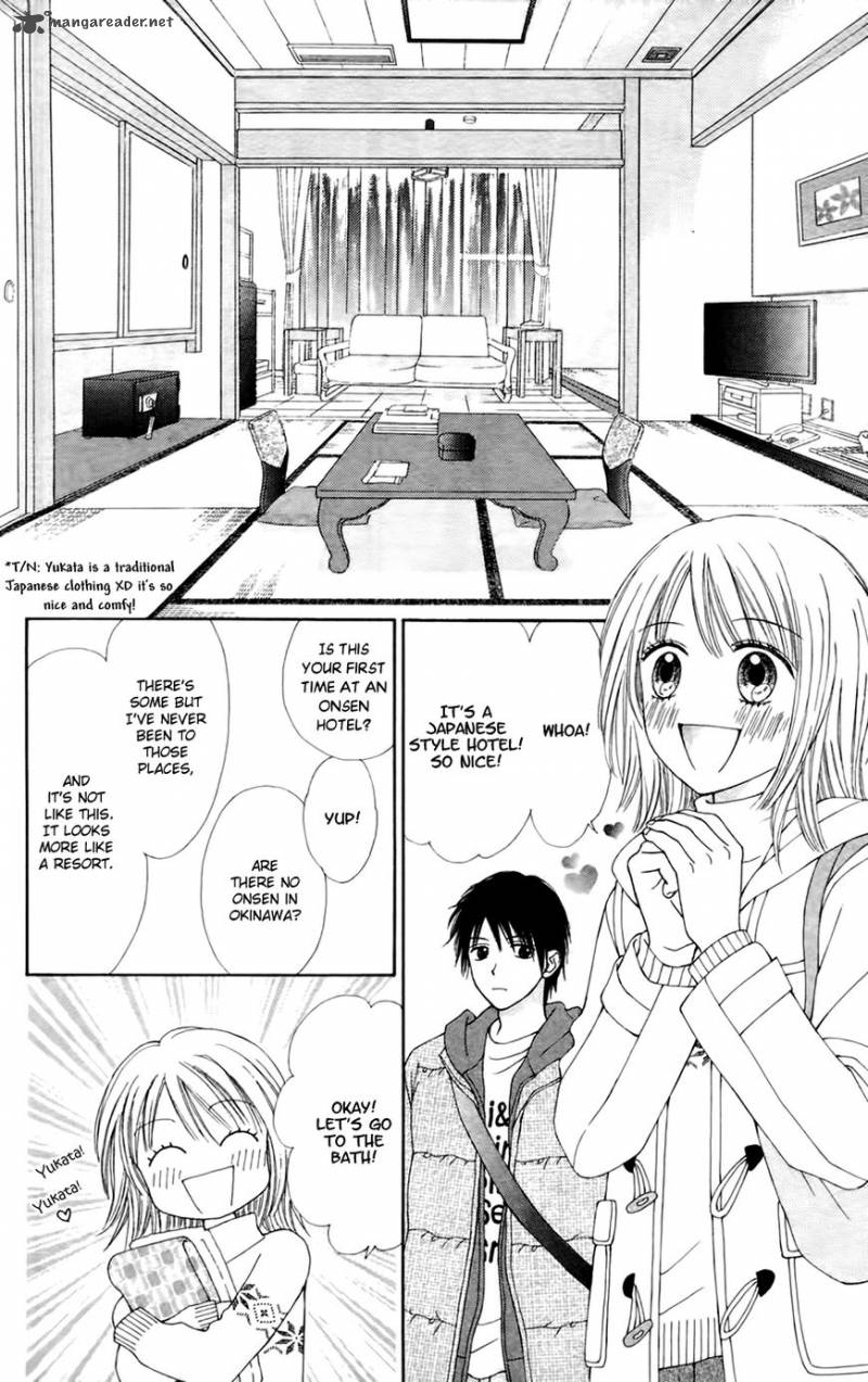 Chitose Etc Chapter 25 Page 18