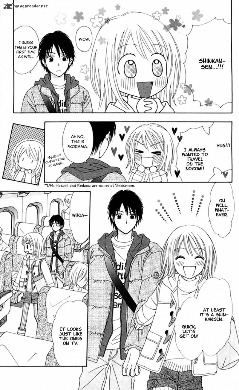 Chitose Etc Chapter 25 Page 5