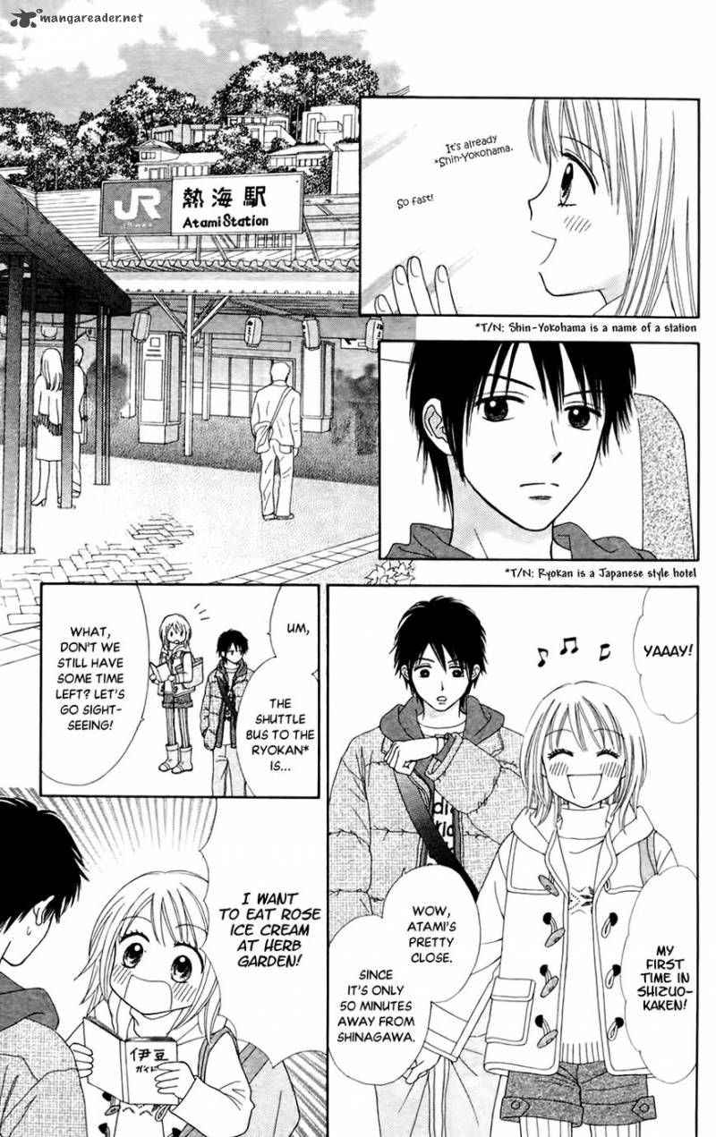 Chitose Etc Chapter 25 Page 7