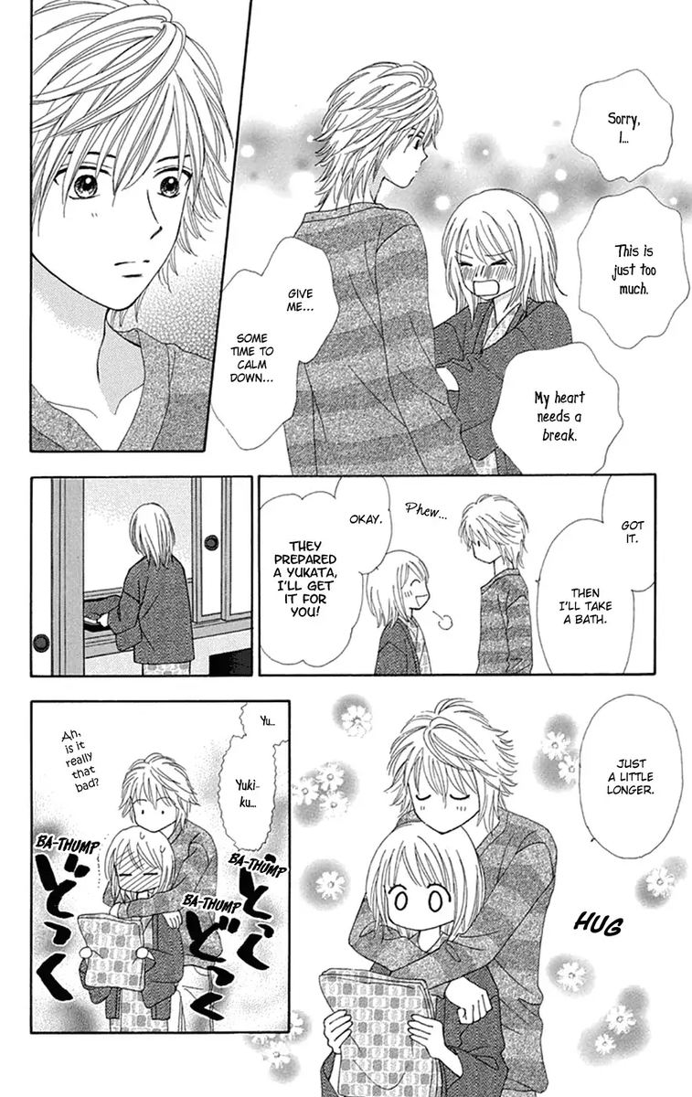 Chitose Etc Chapter 28 Page 10