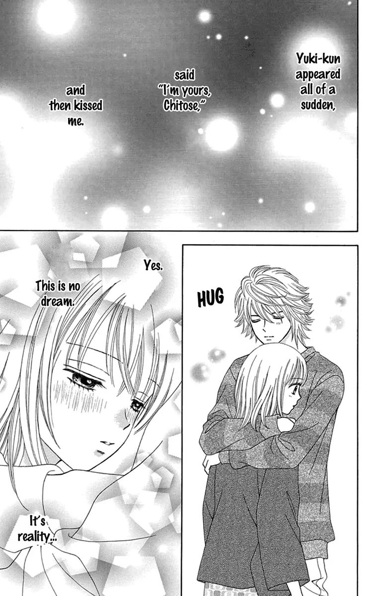 Chitose Etc Chapter 28 Page 7