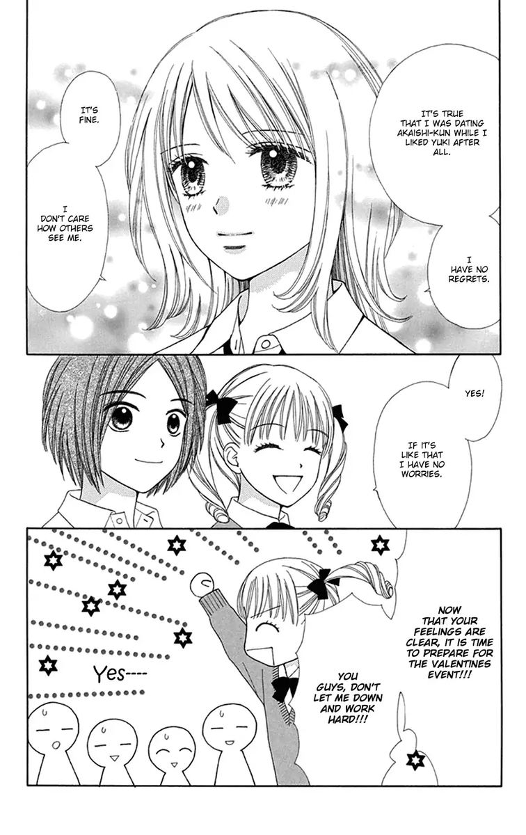 Chitose Etc Chapter 29 Page 23
