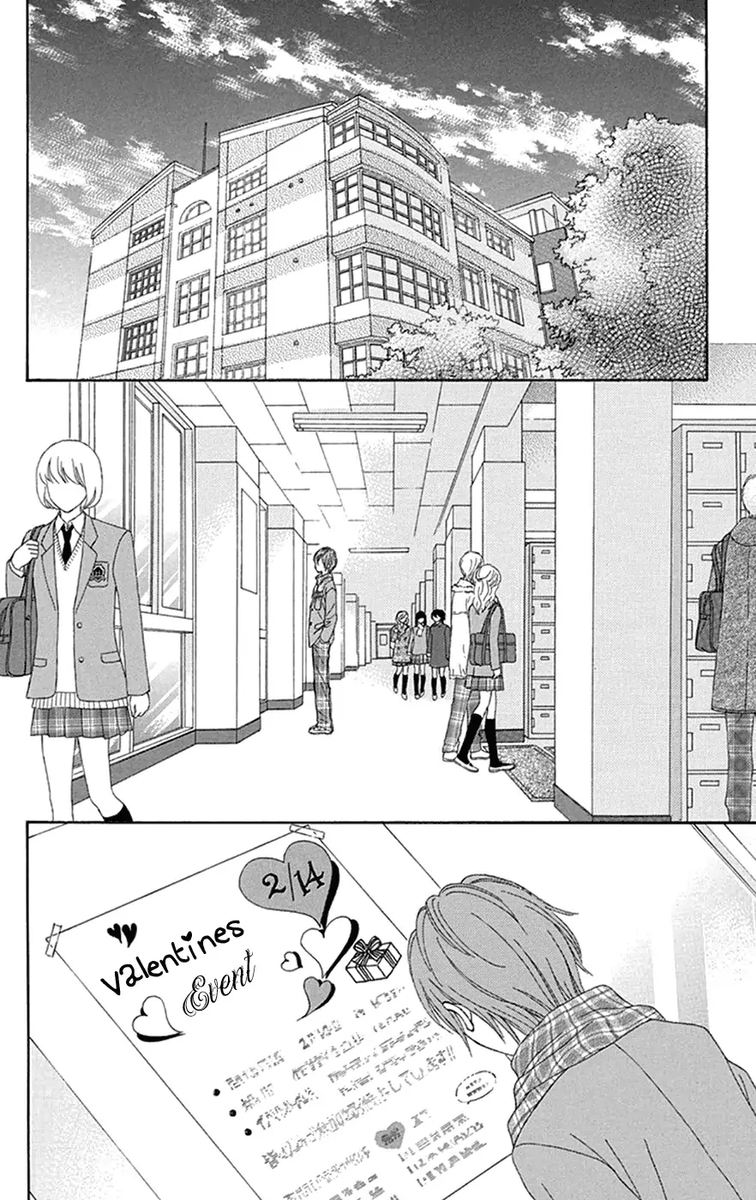 Chitose Etc Chapter 29 Page 24
