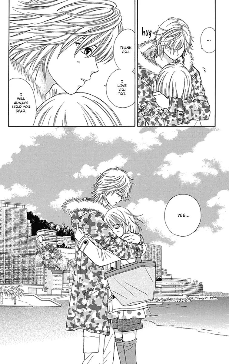 Chitose Etc Chapter 29 Page 6