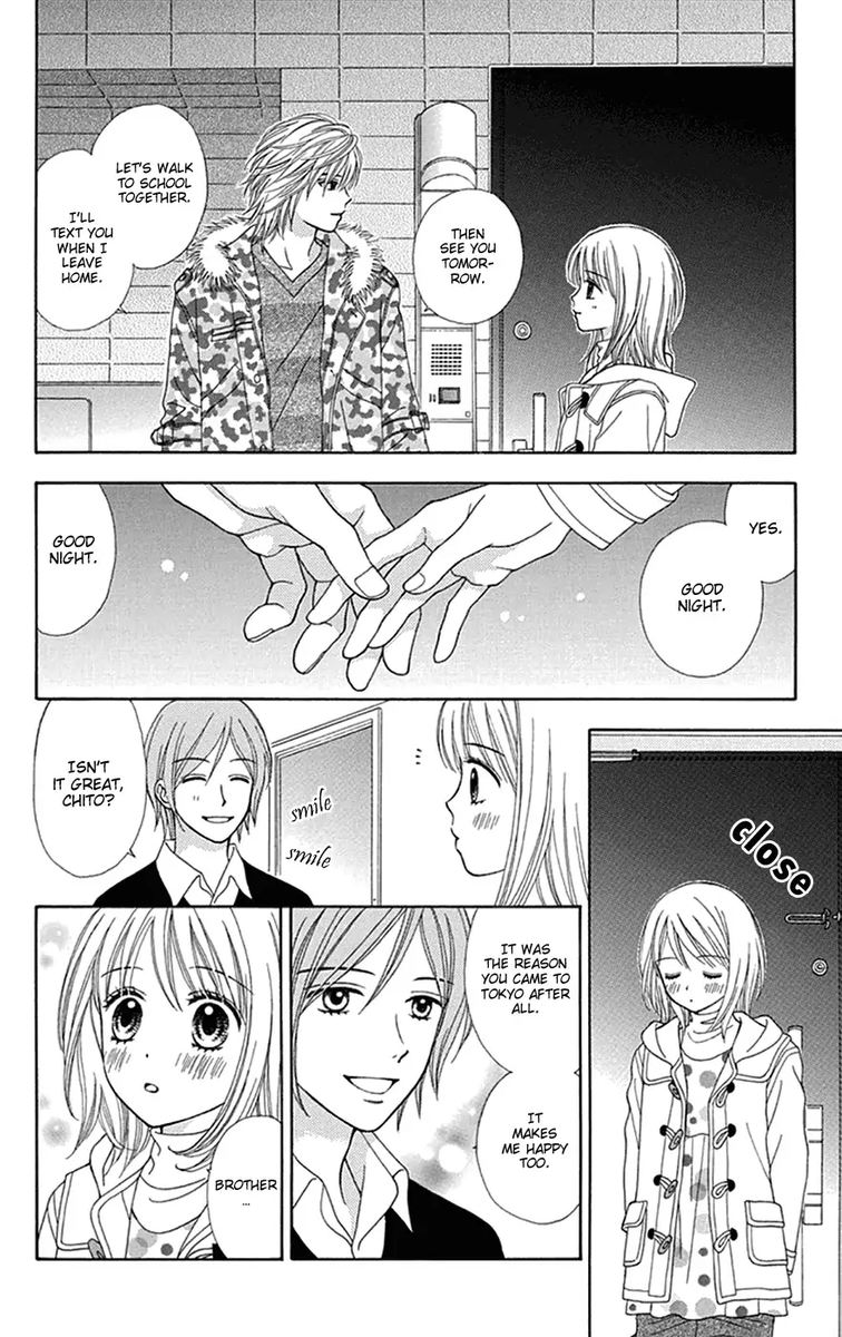 Chitose Etc Chapter 29 Page 8