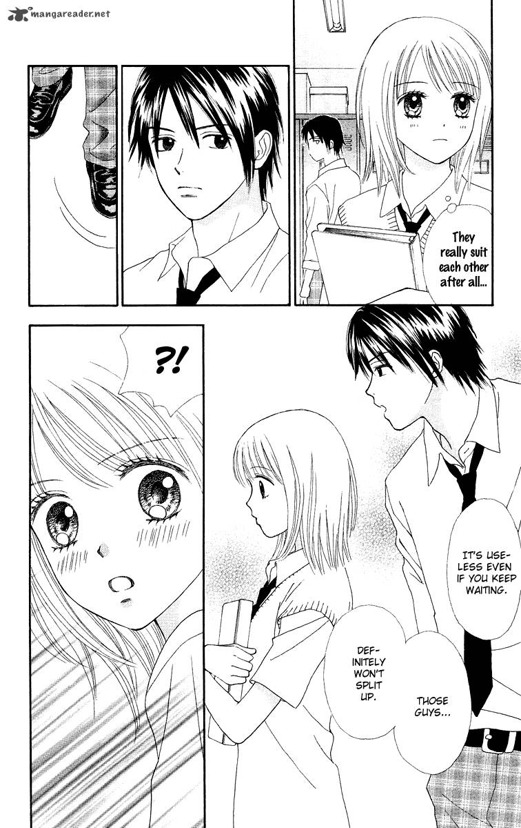 Chitose Etc Chapter 3 Page 26