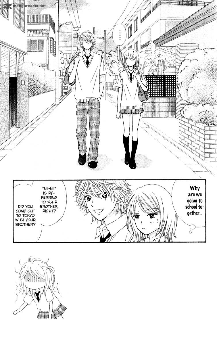 Chitose Etc Chapter 3 Page 5