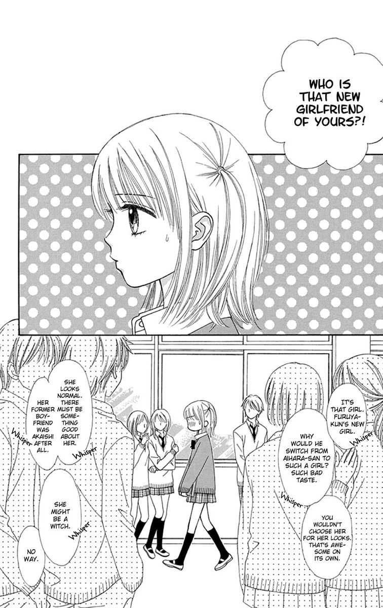Chitose Etc Chapter 30 Page 4