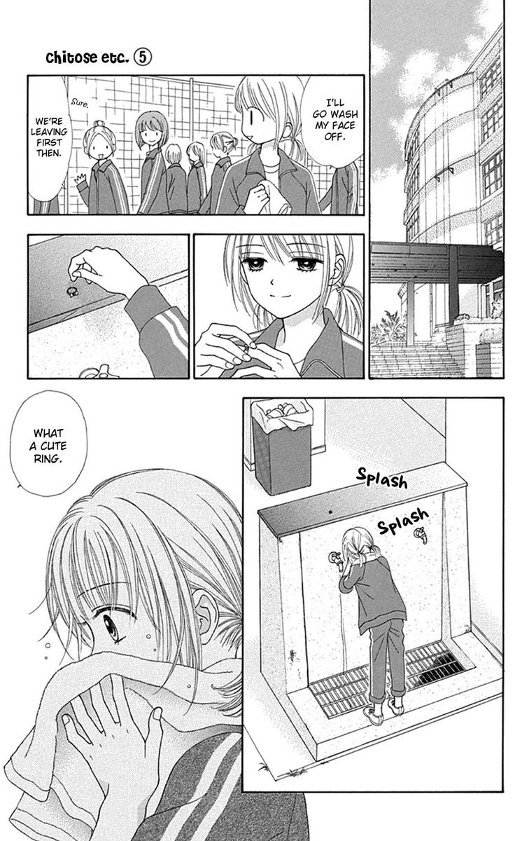 Chitose Etc Chapter 31 Page 15