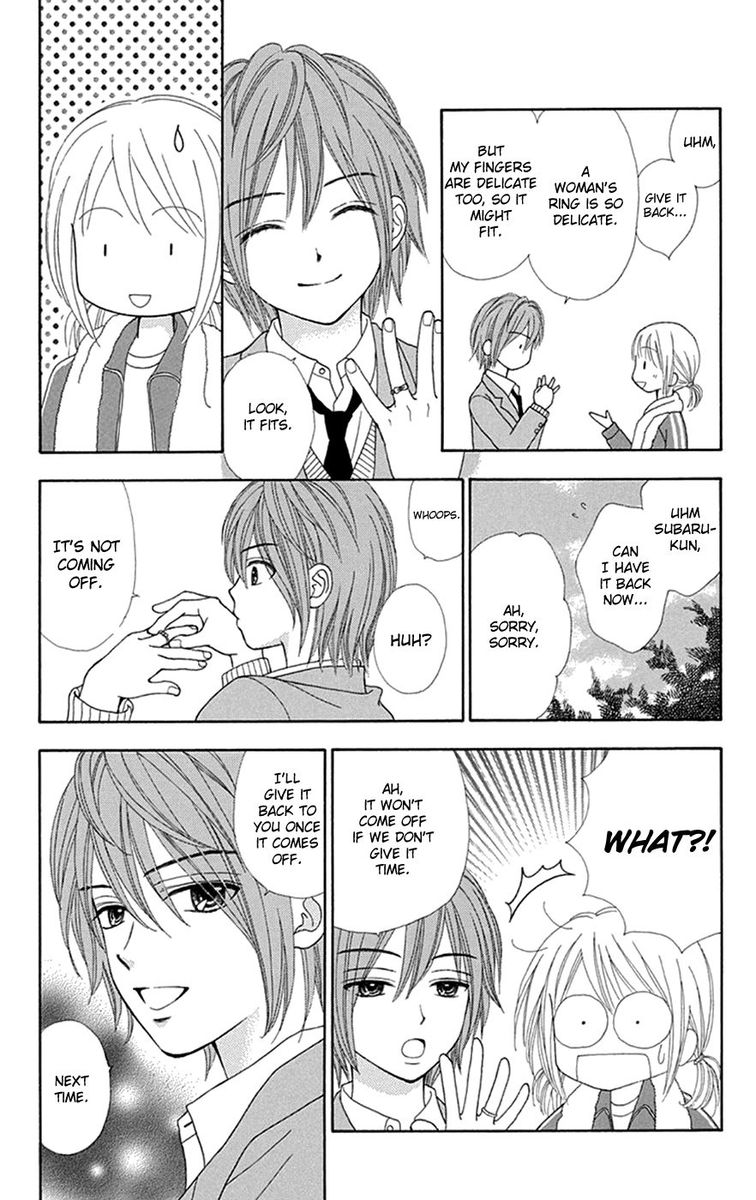 Chitose Etc Chapter 31 Page 17