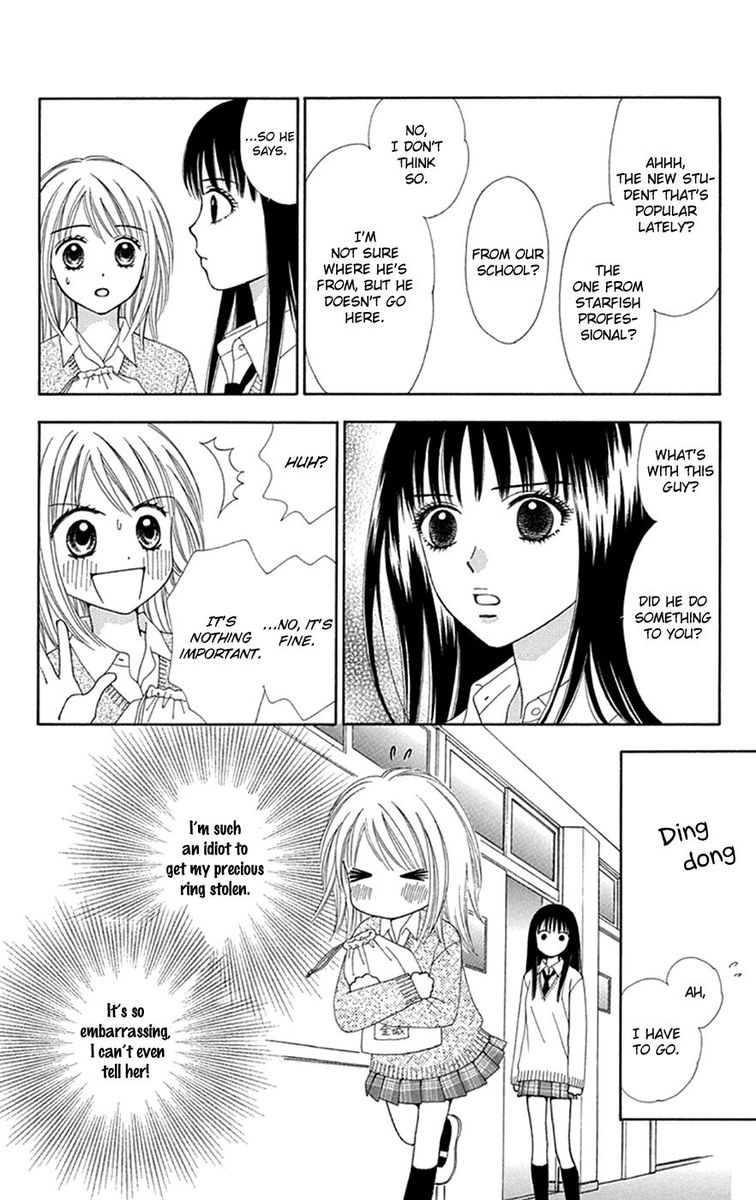 Chitose Etc Chapter 31 Page 22