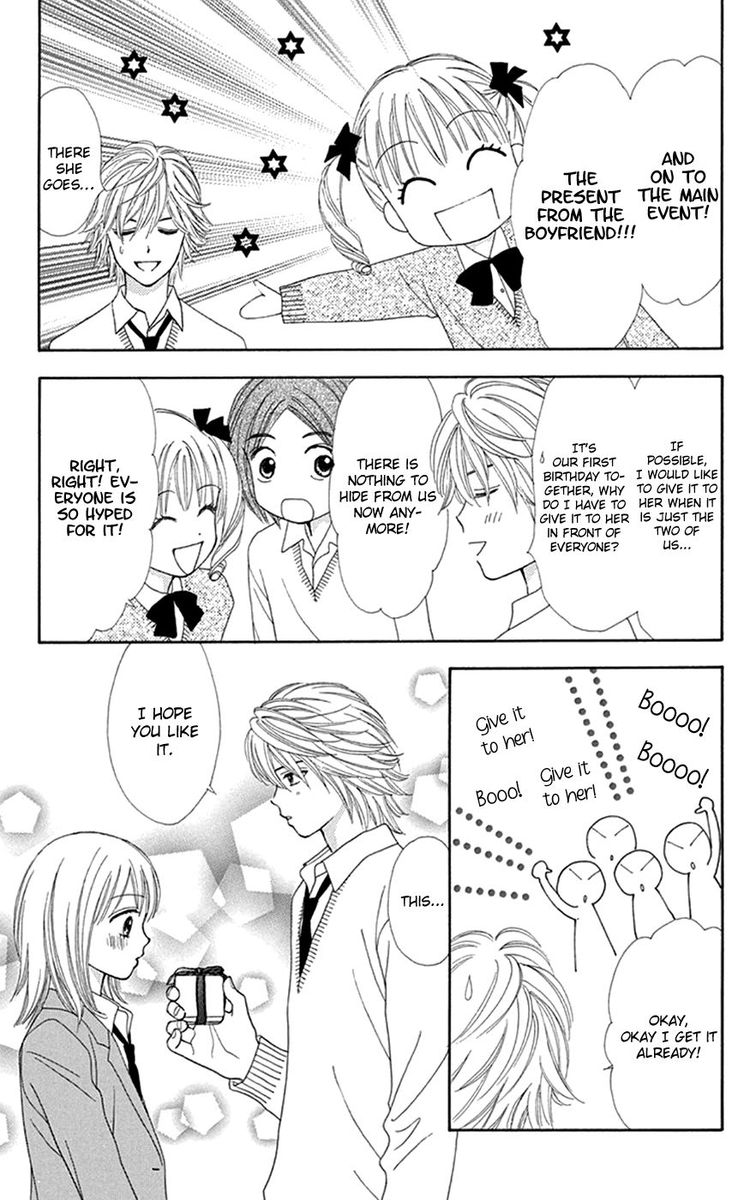 Chitose Etc Chapter 31 Page 5