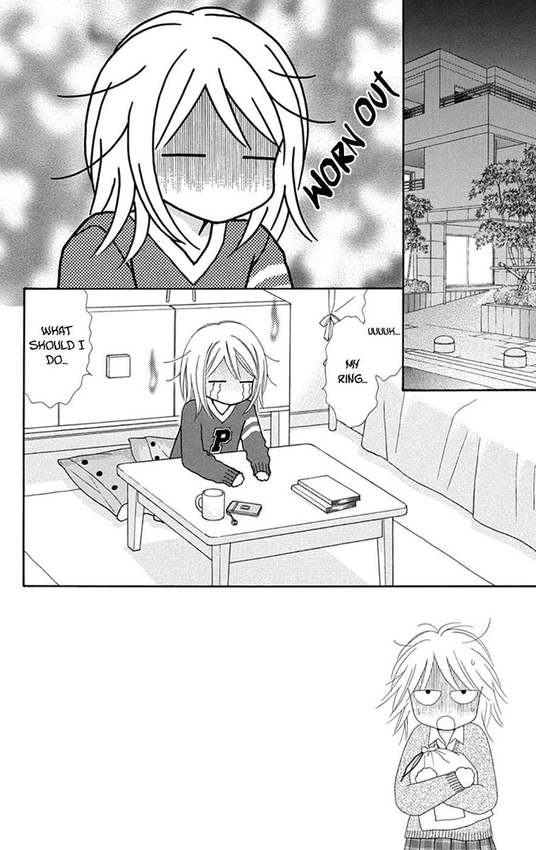 Chitose Etc Chapter 32 Page 2