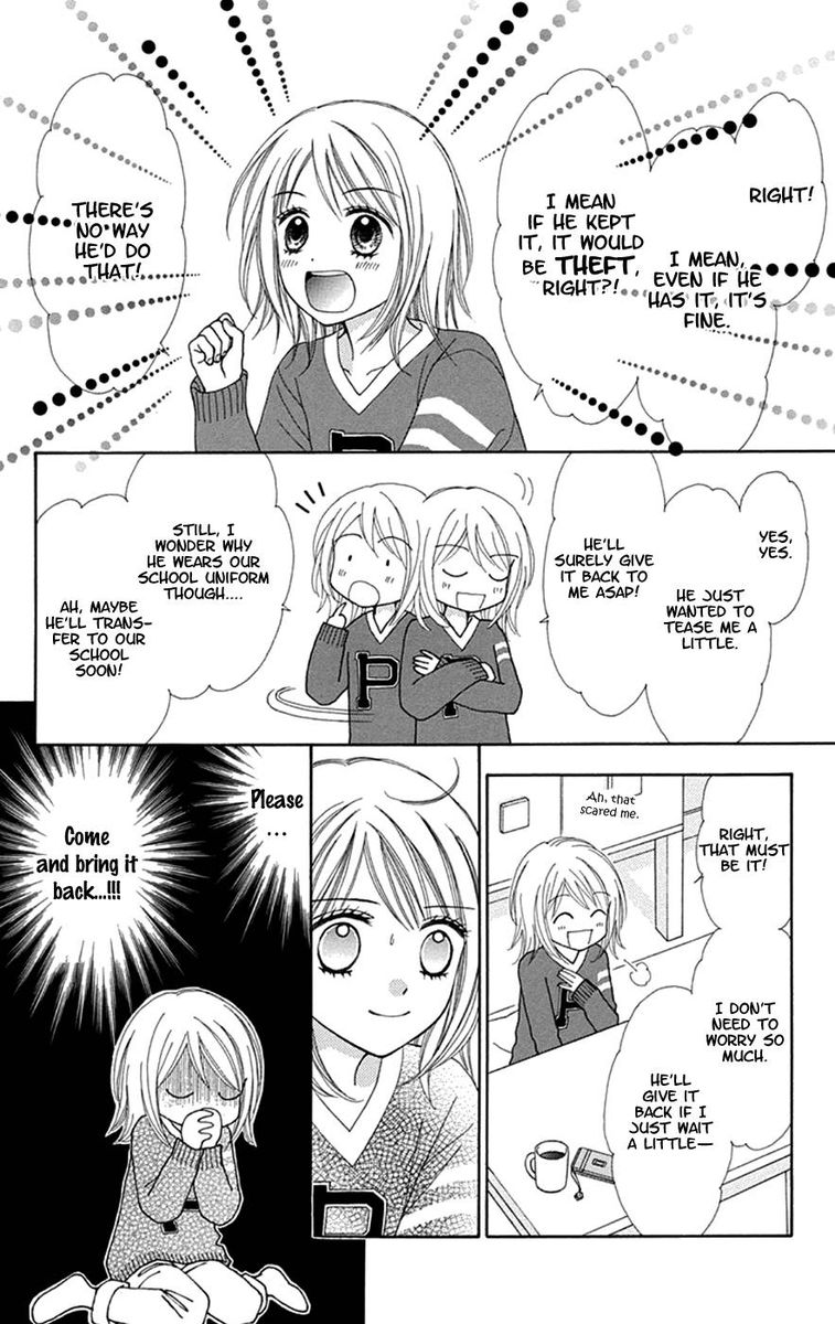 Chitose Etc Chapter 32 Page 4