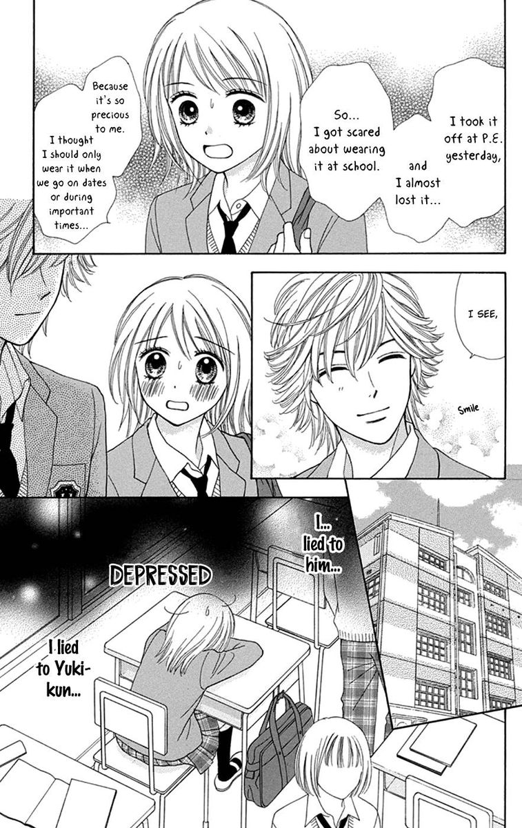 Chitose Etc Chapter 32 Page 7