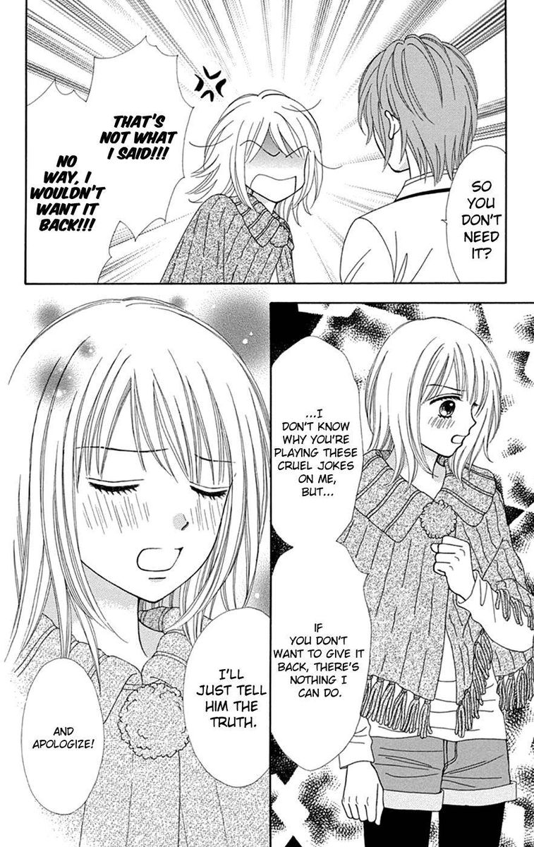 Chitose Etc Chapter 33 Page 8