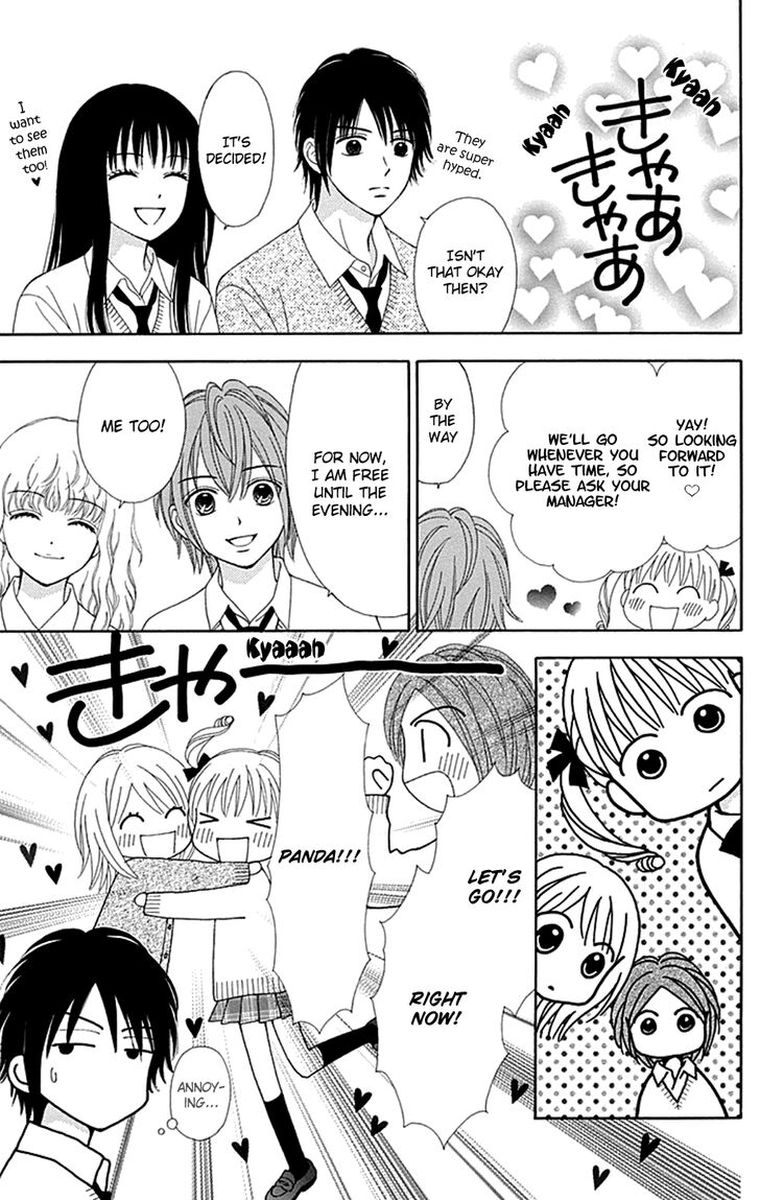 Chitose Etc Chapter 36 Page 5