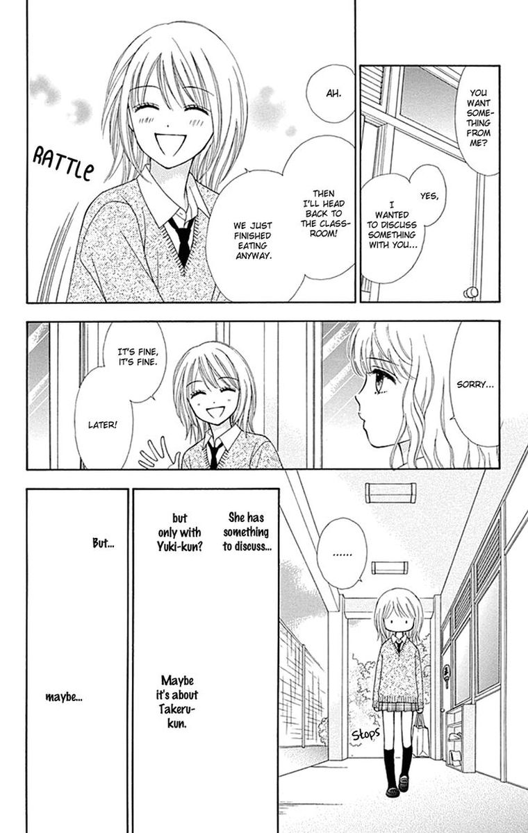 Chitose Etc Chapter 37 Page 10