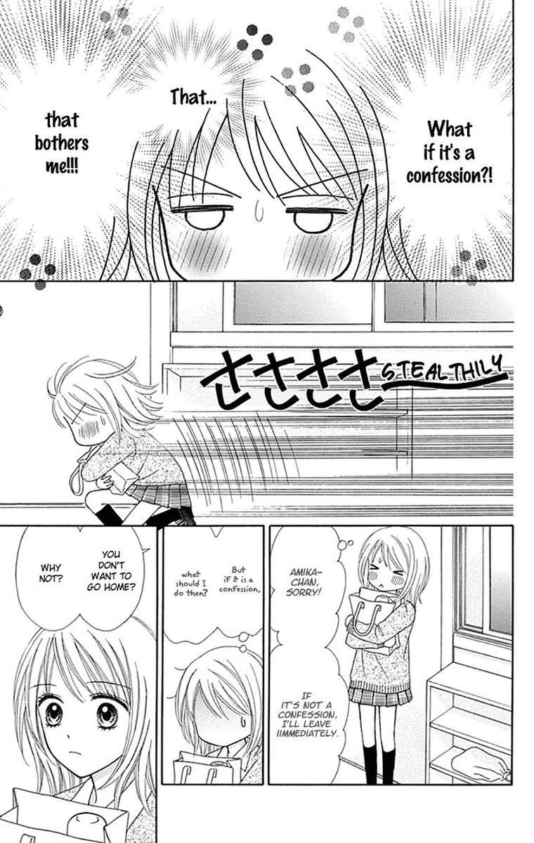 Chitose Etc Chapter 37 Page 11