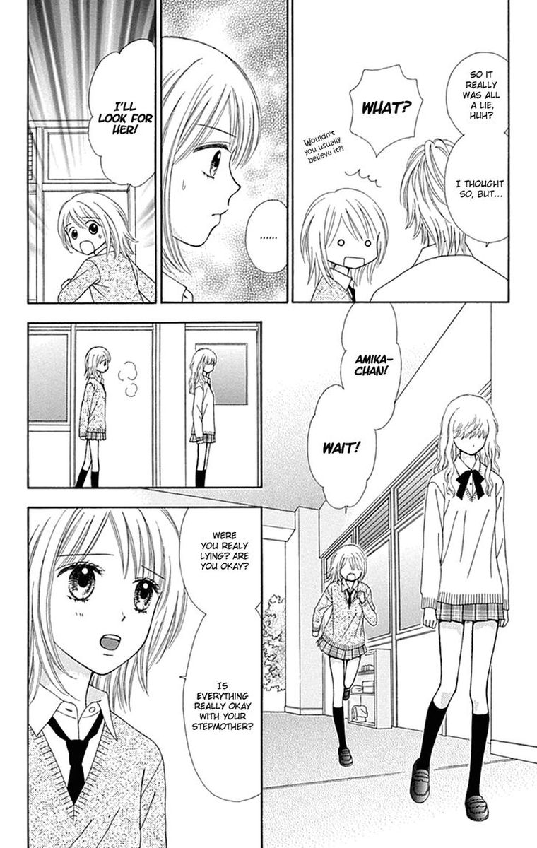 Chitose Etc Chapter 37 Page 18