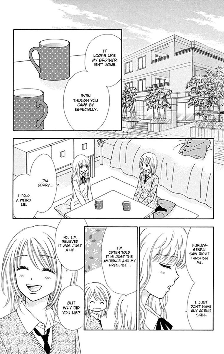 Chitose Etc Chapter 37 Page 21
