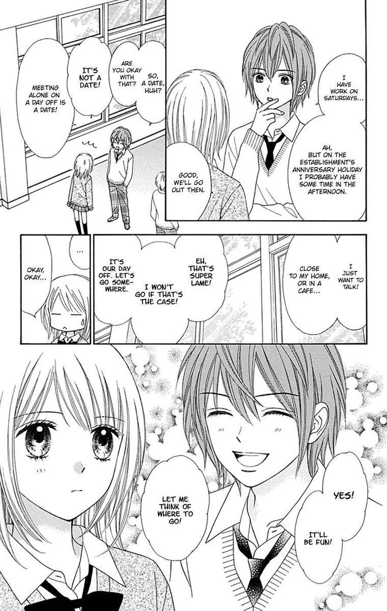 Chitose Etc Chapter 38 Page 5