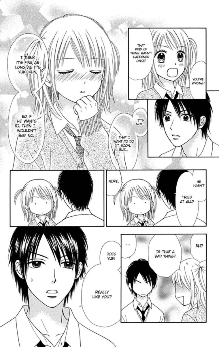 Chitose Etc Chapter 39 Page 16