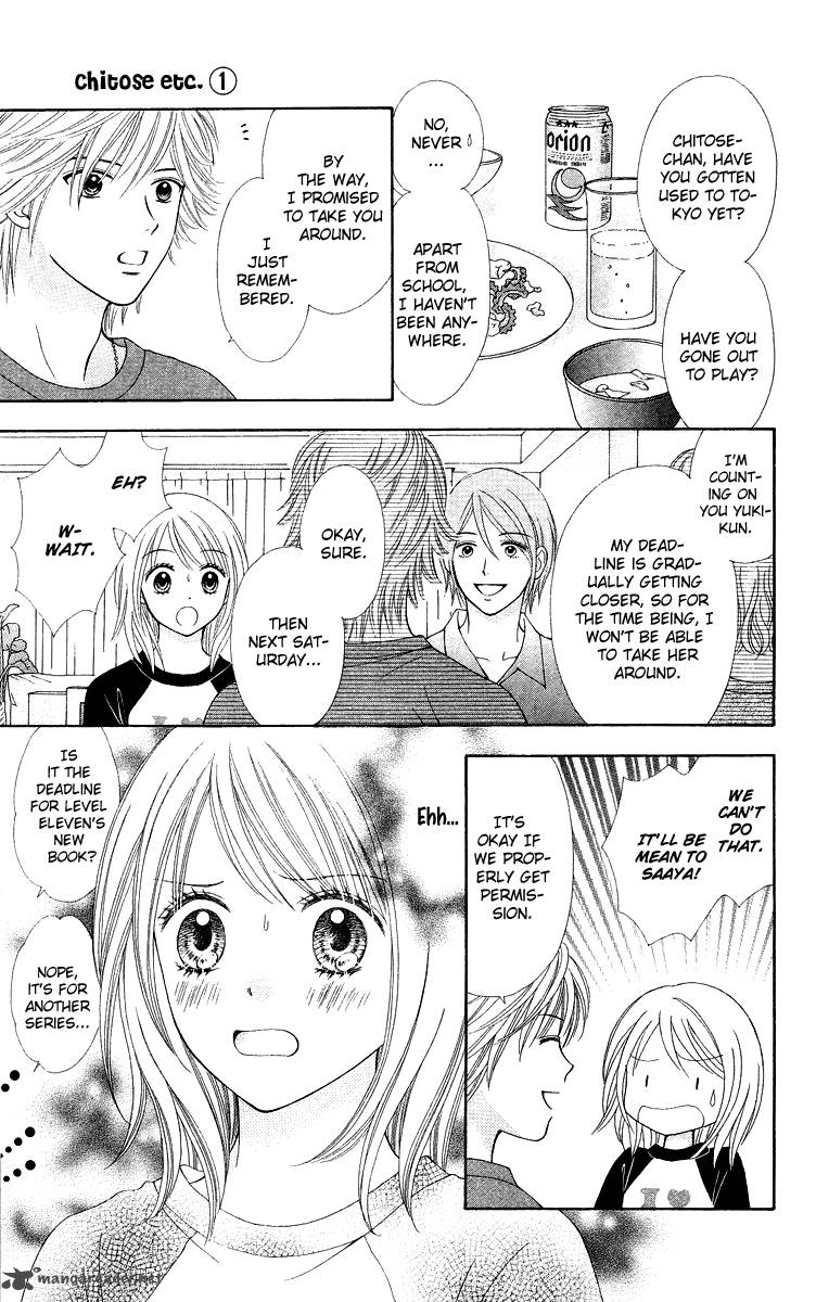 Chitose Etc Chapter 4 Page 9