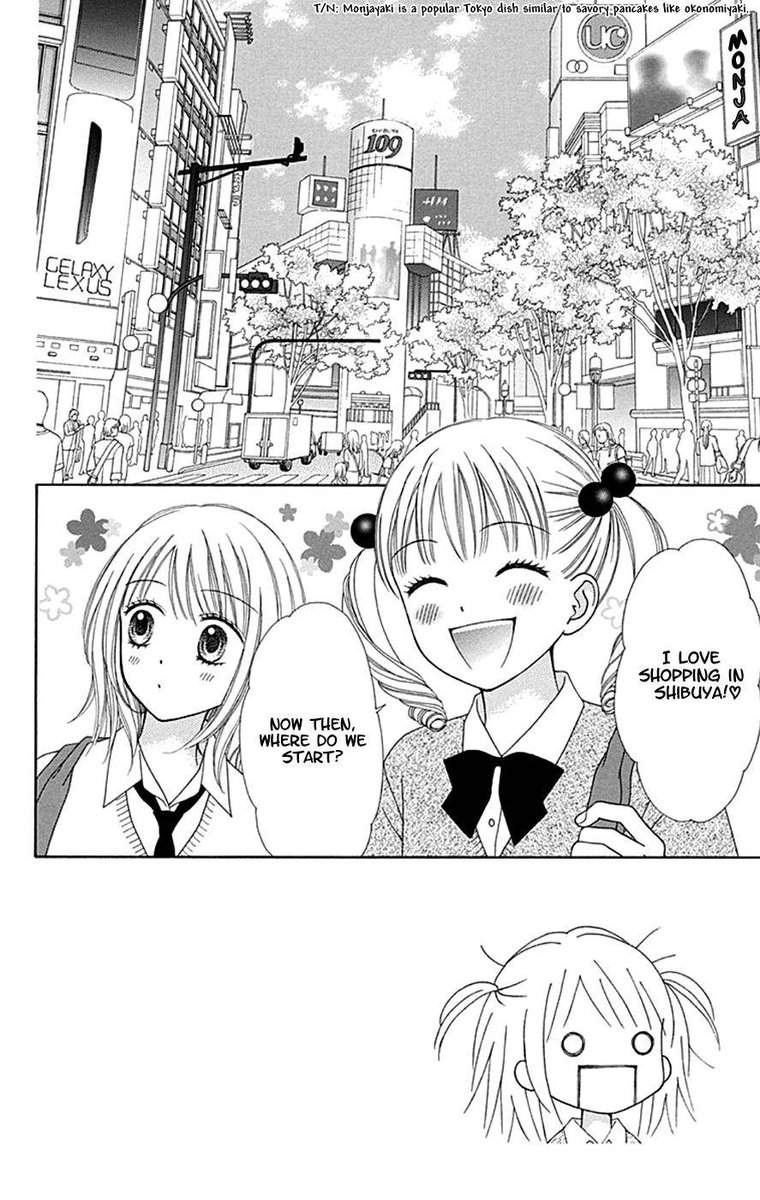 Chitose Etc Chapter 40 Page 2