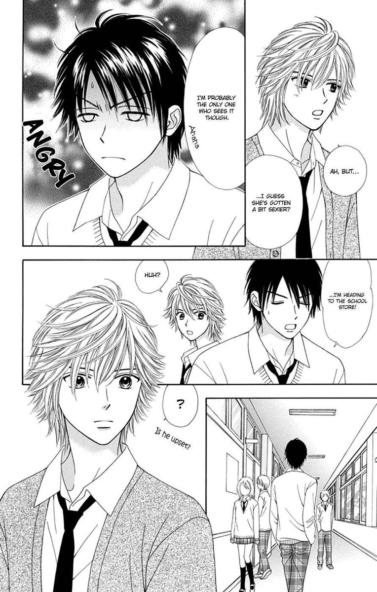 Chitose Etc Chapter 42 Page 14