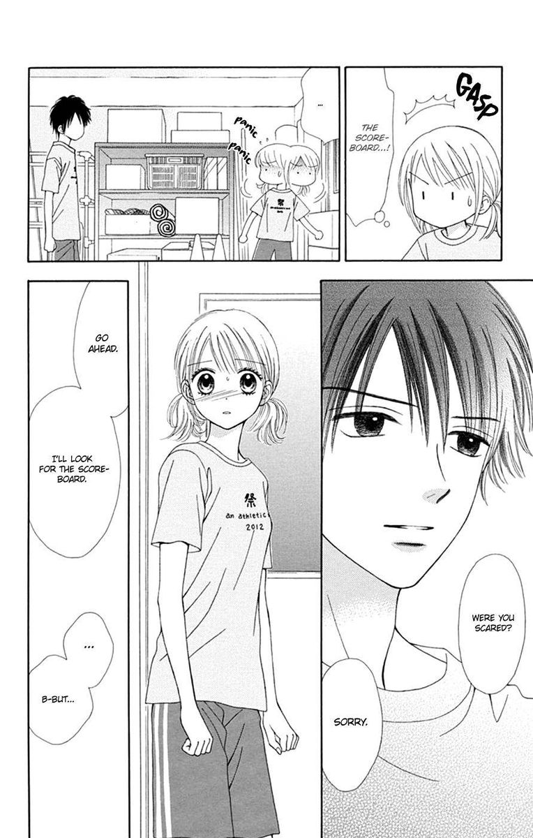 Chitose Etc Chapter 43 Page 8