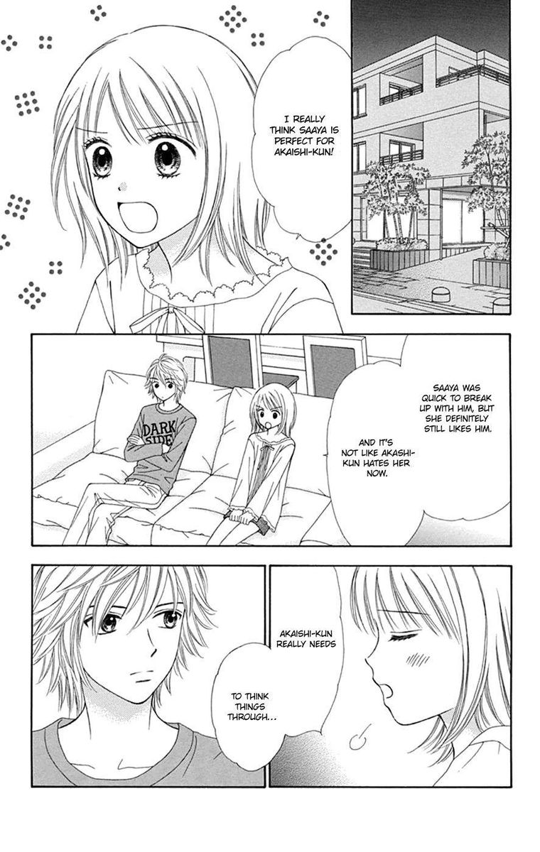 Chitose Etc Chapter 45 Page 19
