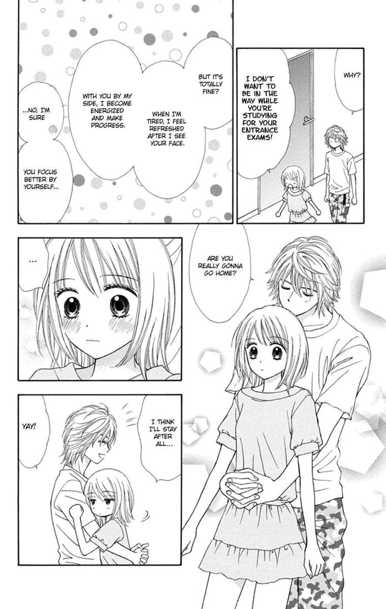 Chitose Etc Chapter 47 Page 16