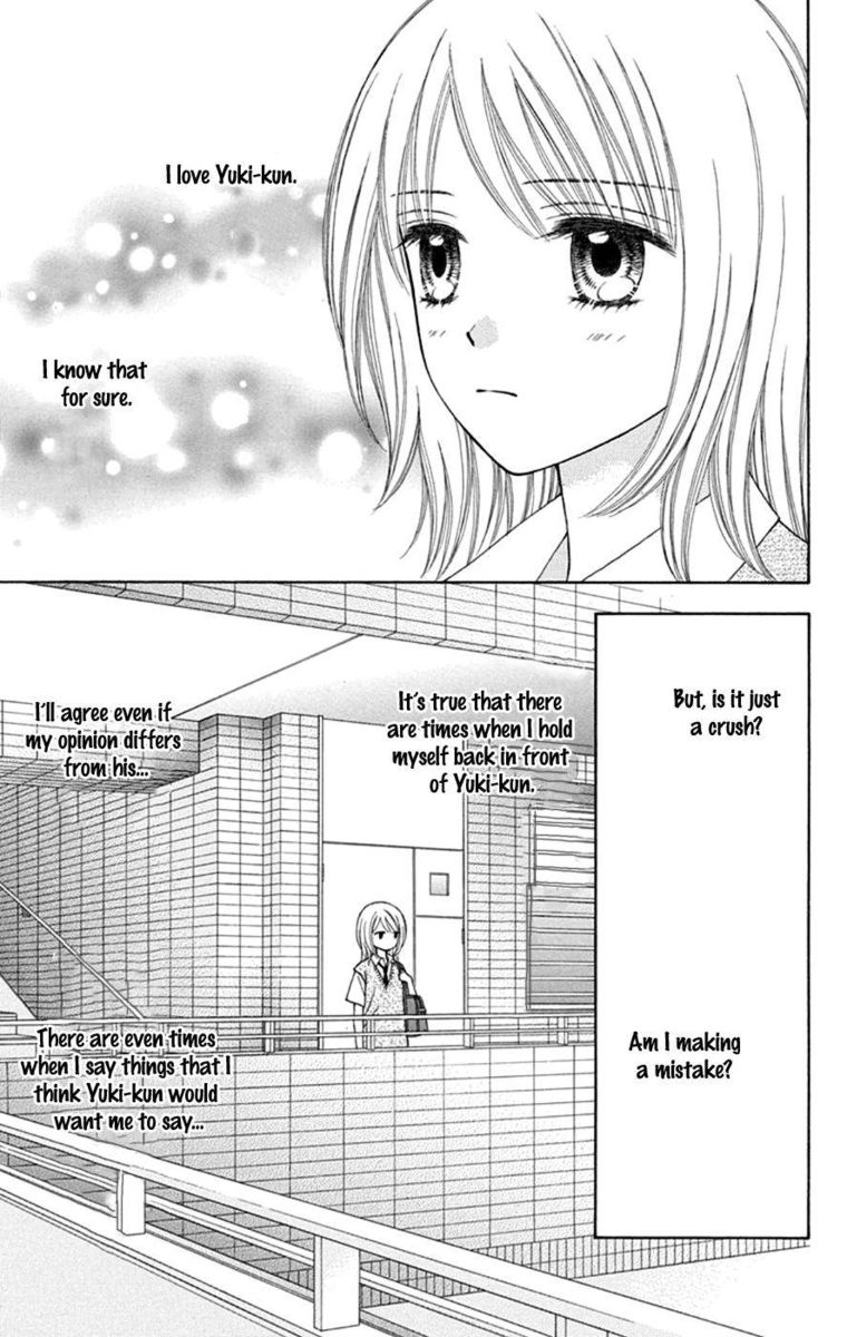 Chitose Etc Chapter 47 Page 3