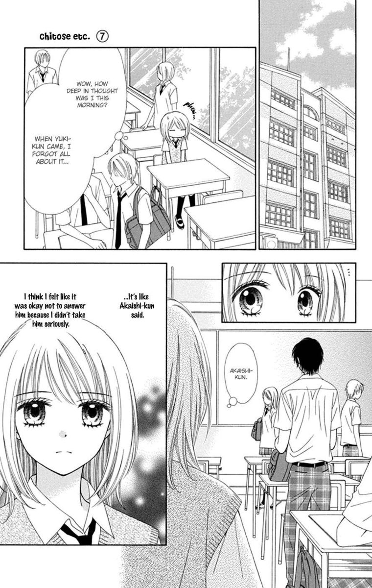 Chitose Etc Chapter 47 Page 7