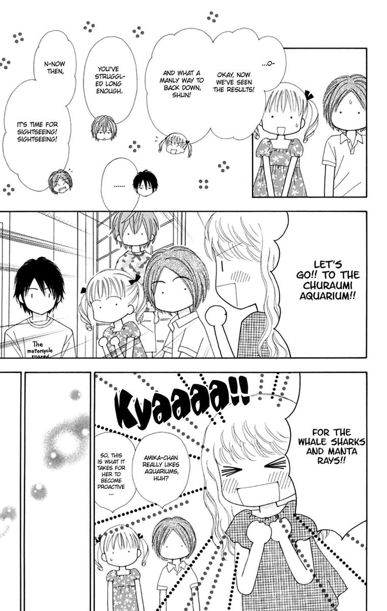 Chitose Etc Chapter 48 Page 13