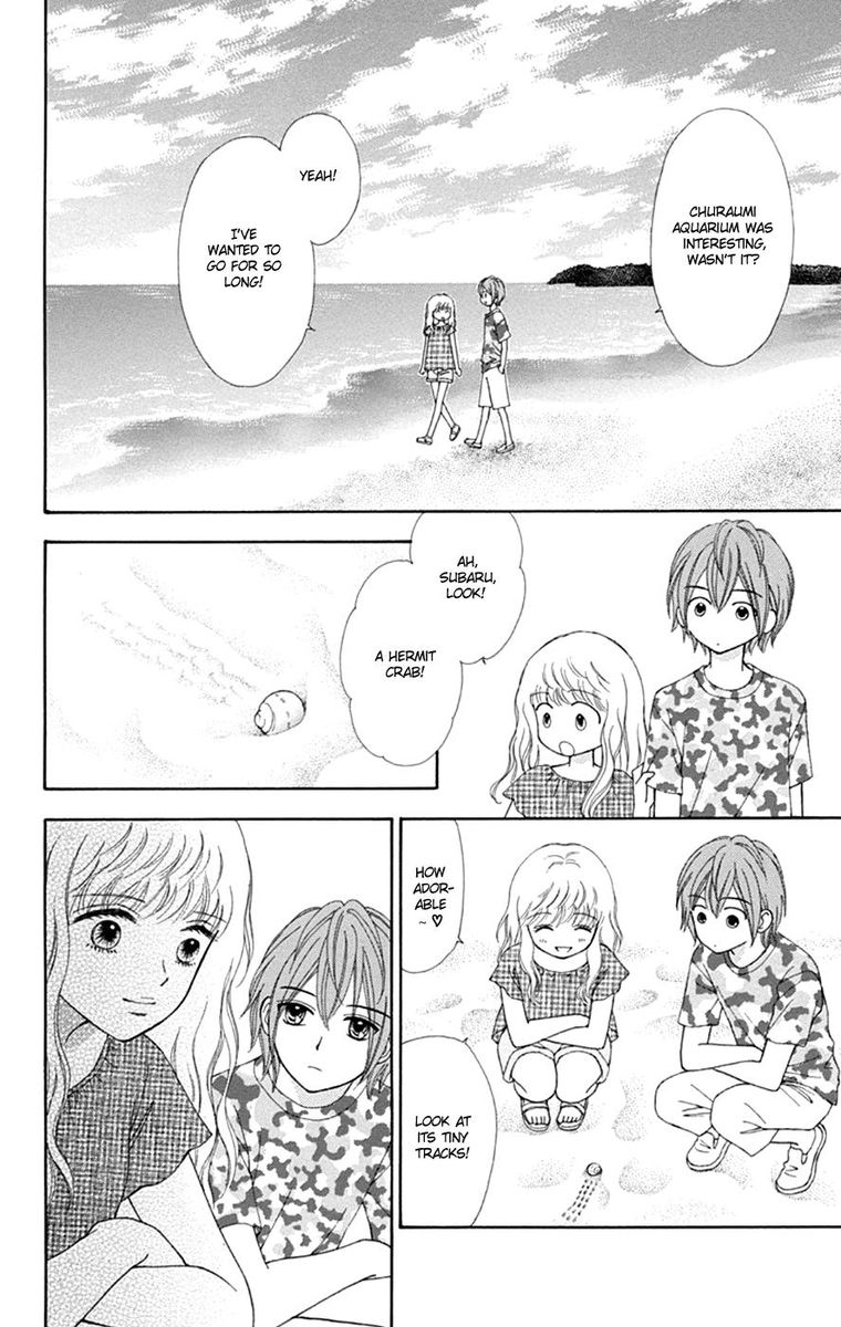 Chitose Etc Chapter 48 Page 14