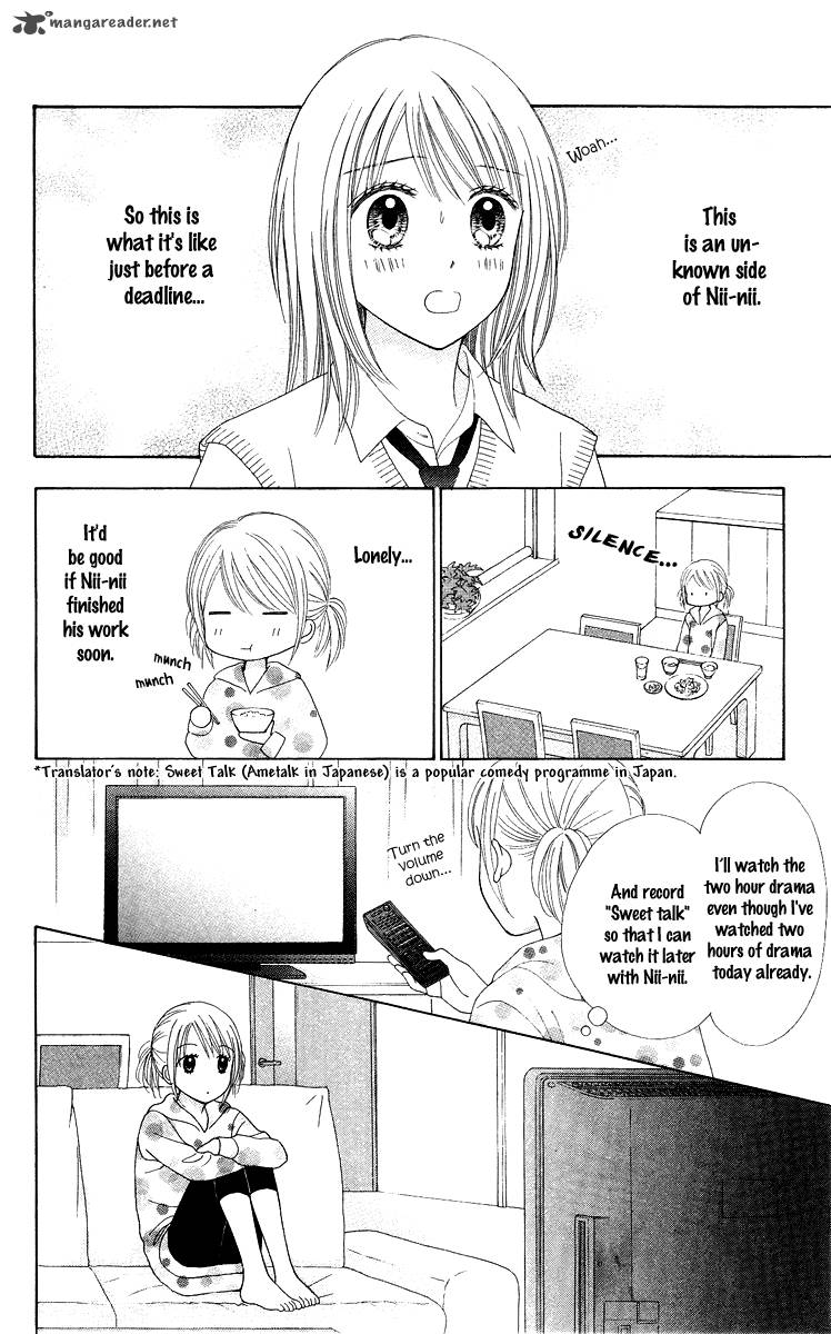 Chitose Etc Chapter 5 Page 10