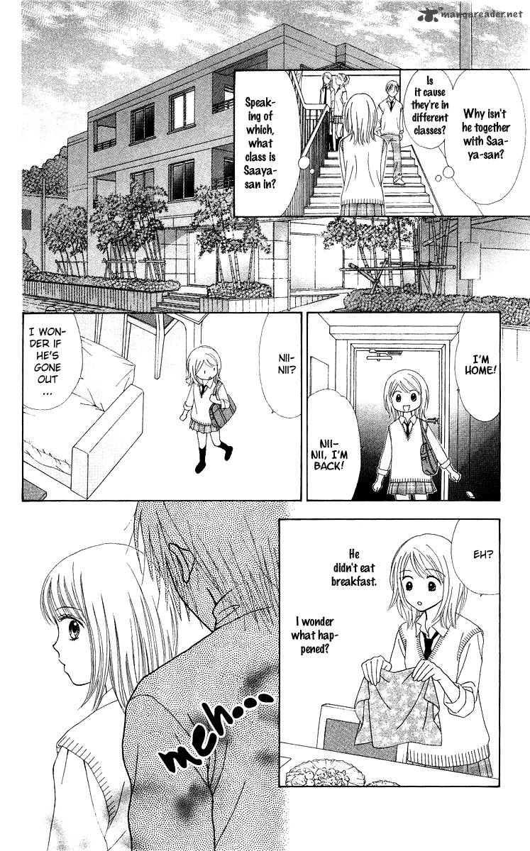 Chitose Etc Chapter 5 Page 8