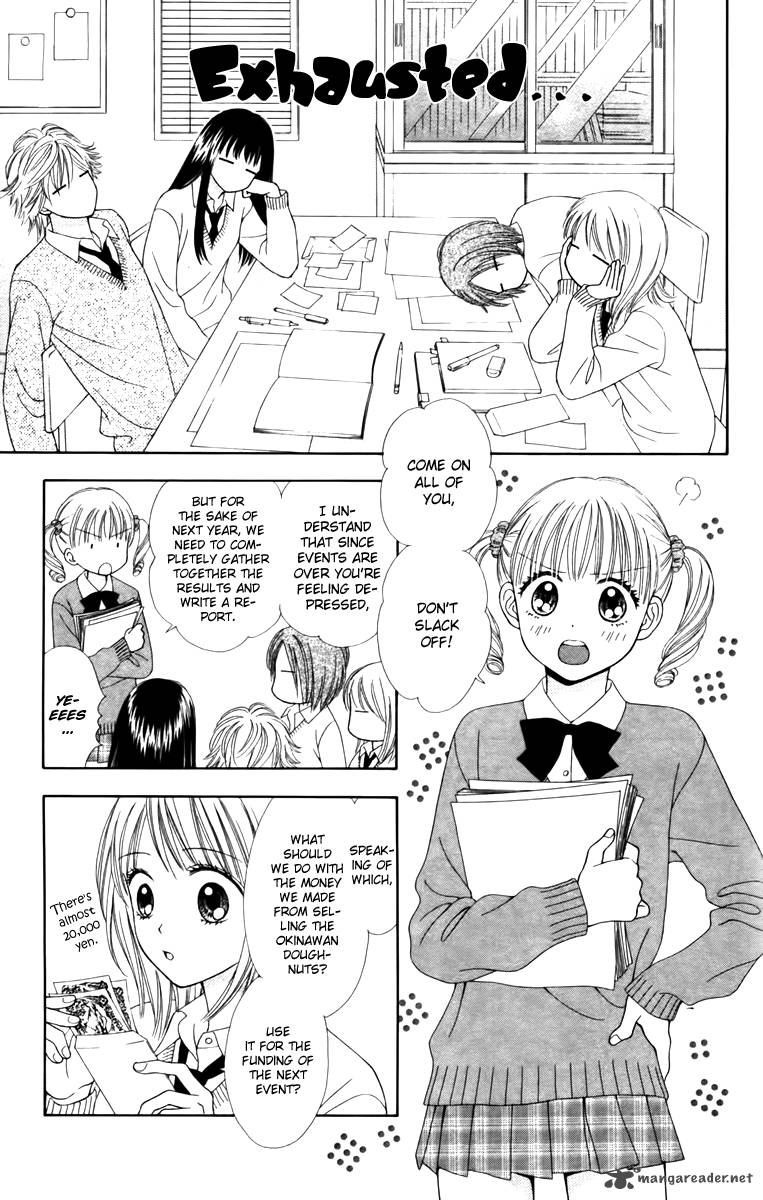 Chitose Etc Chapter 7 Page 10