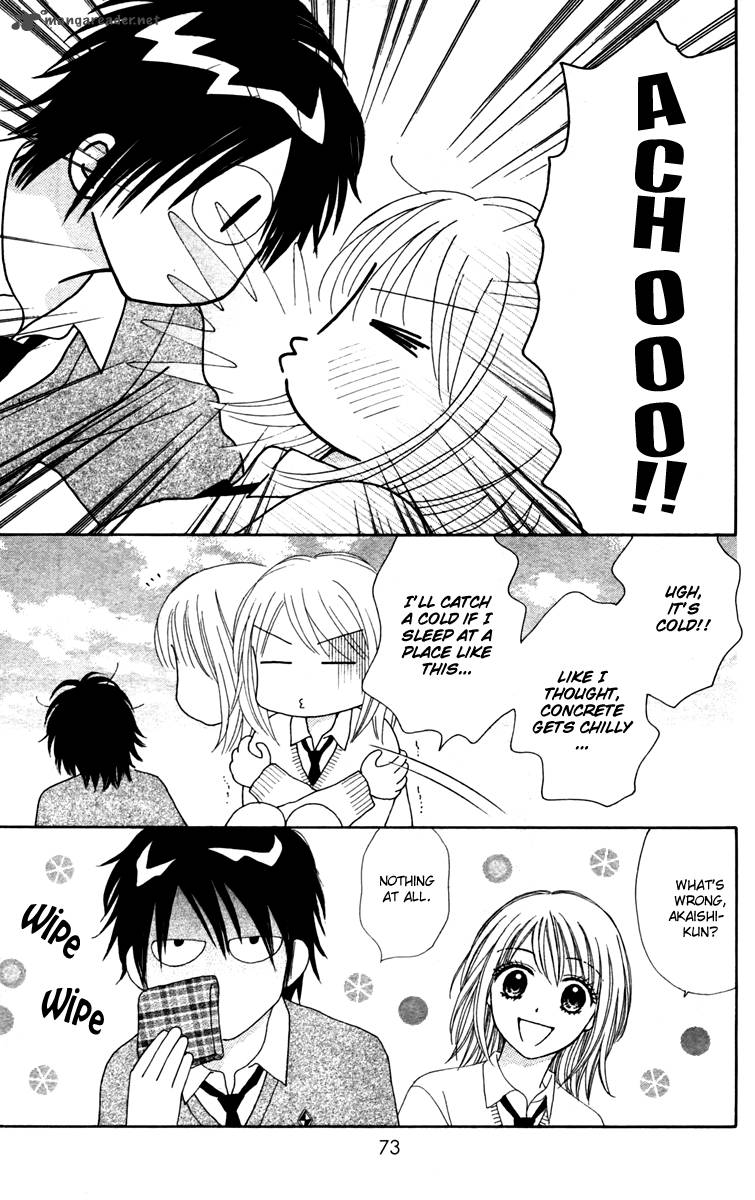 Chitose Etc Chapter 9 Page 20