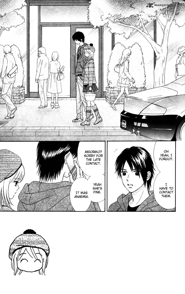Chitose Etc Chapter 9 Page 4