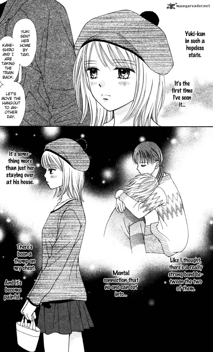 Chitose Etc Chapter 9 Page 5