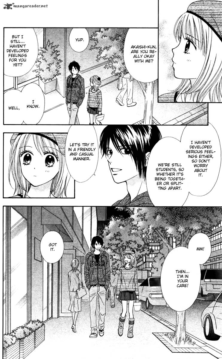 Chitose Etc Chapter 9 Page 9