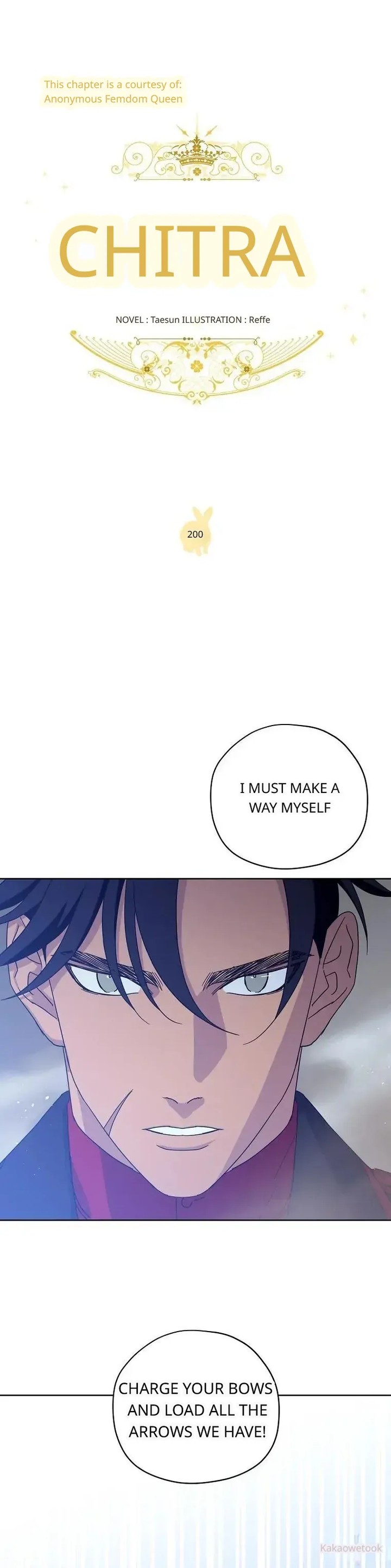 Chitra Chapter 200 Page 1