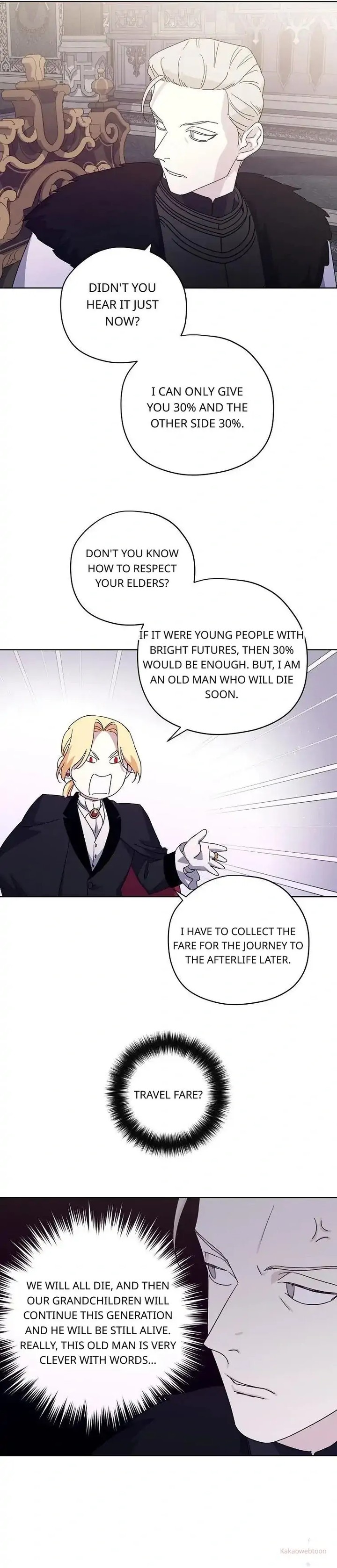 Chitra Chapter 201 Page 20