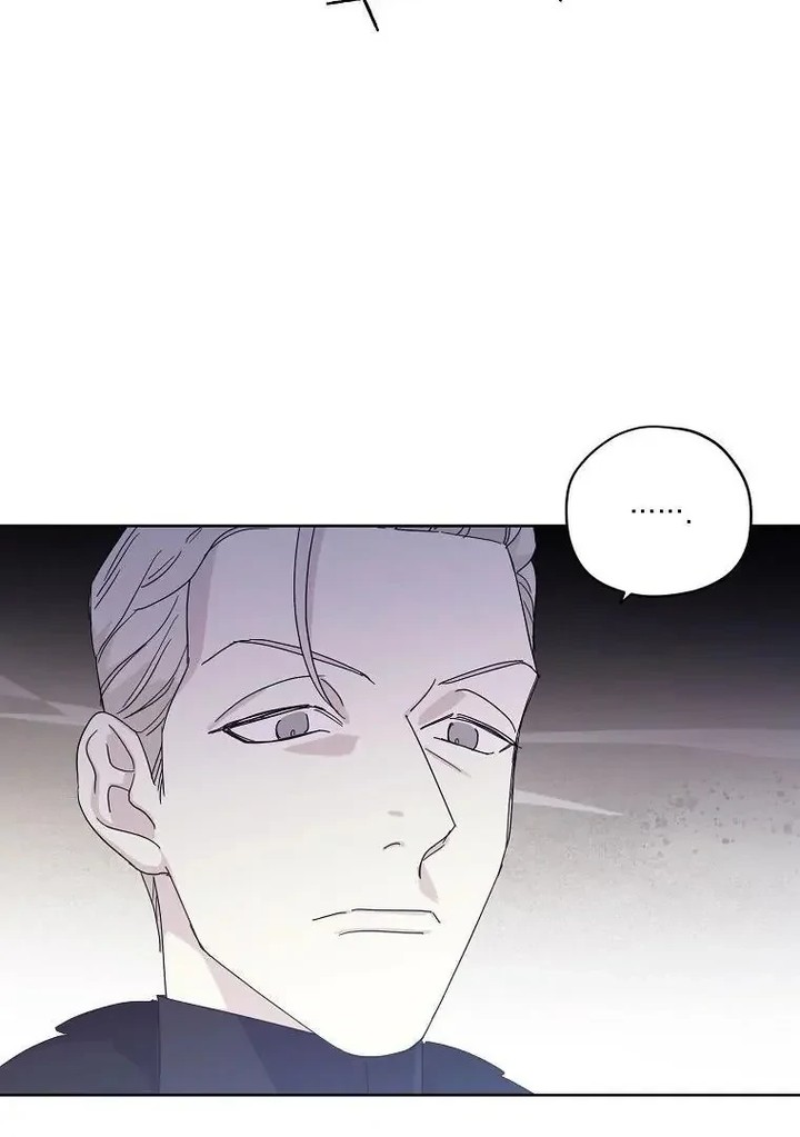 Chitra Chapter 201 Page 3