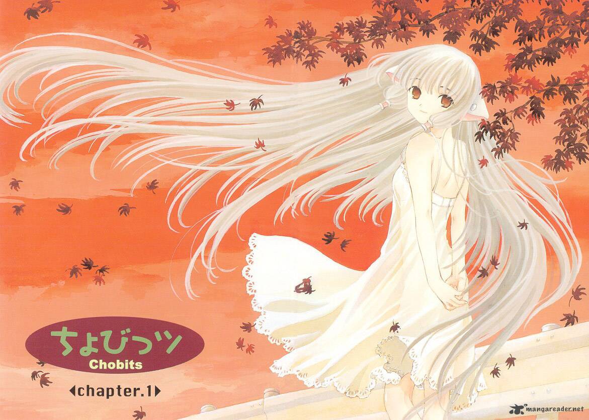 Chobits Chapter 1 Page 4