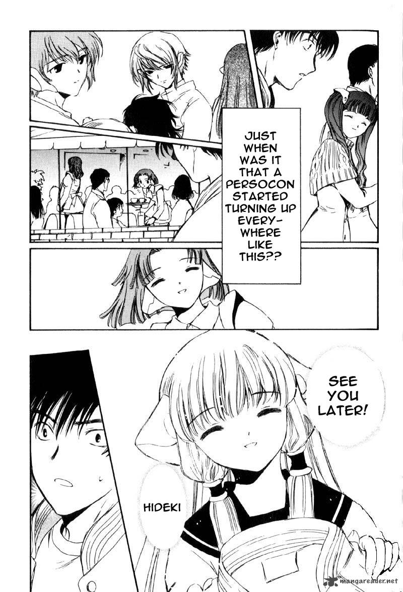 Chobits Chapter 11 Page 7